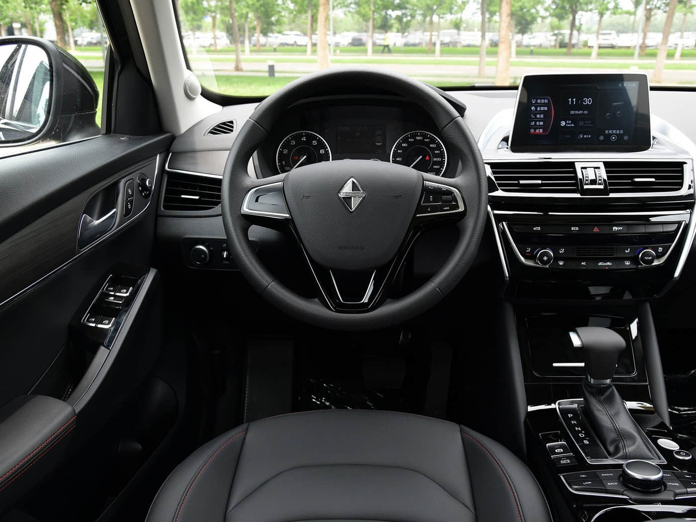 Flash sale Used 2019 Borgward BX5 & Borgward BX7 Wholesale SUV White Vehicle Fuel Second hand Cars Gasoline Used Car from China