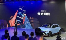 现代IONIQ 5 N将于6月17日开启预售：一场电动速度与激情的盛宴