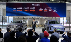 全球视野，五星品质！全新一代瑞虎7升级上市！