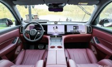 问界M8小订突破10万台 预售价36.8万元起