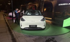 吉利星愿首发亮相 搭载Flyme Auto智能座舱